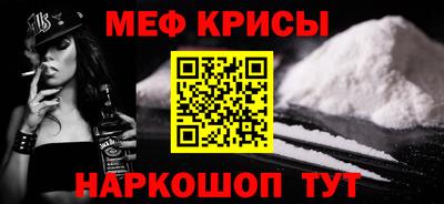 герыч Ливны