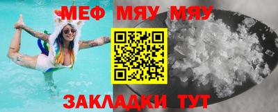 трава Ликино-Дулёво