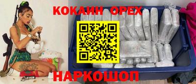 меф Лесосибирск
