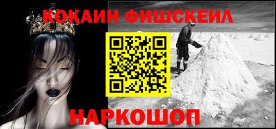 трава Ликино-Дулёво
