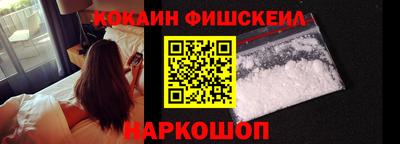 трава Ликино-Дулёво
