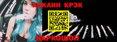 трава Ликино-Дулёво