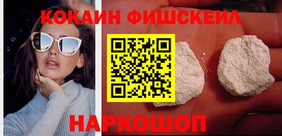 трава Ликино-Дулёво