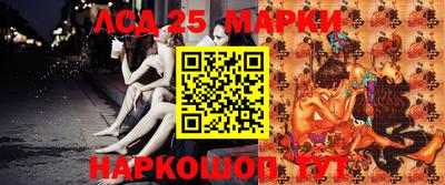 меф Лесосибирск