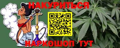 трава Ликино-Дулёво