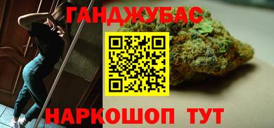 меф Лесосибирск