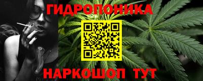 герыч Ливны