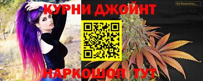меф Лесосибирск