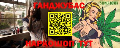 меф Лесосибирск
