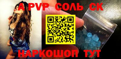 трава Ликино-Дулёво