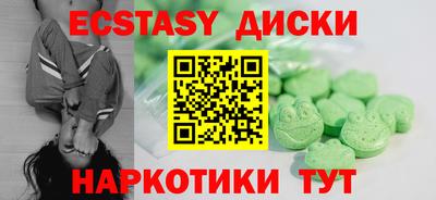 герыч Ливны
