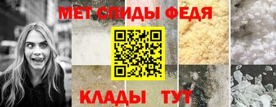 трава Ликино-Дулёво