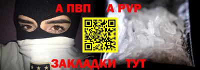 меф Лесосибирск