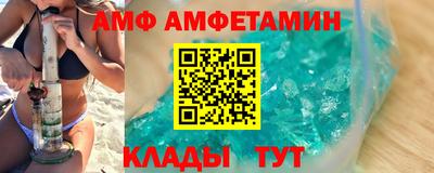 меф Лесосибирск