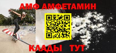 меф Лесосибирск