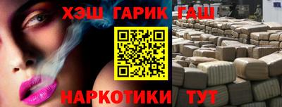 меф Лесосибирск