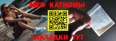 герыч Ливны