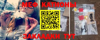 герыч Ливны