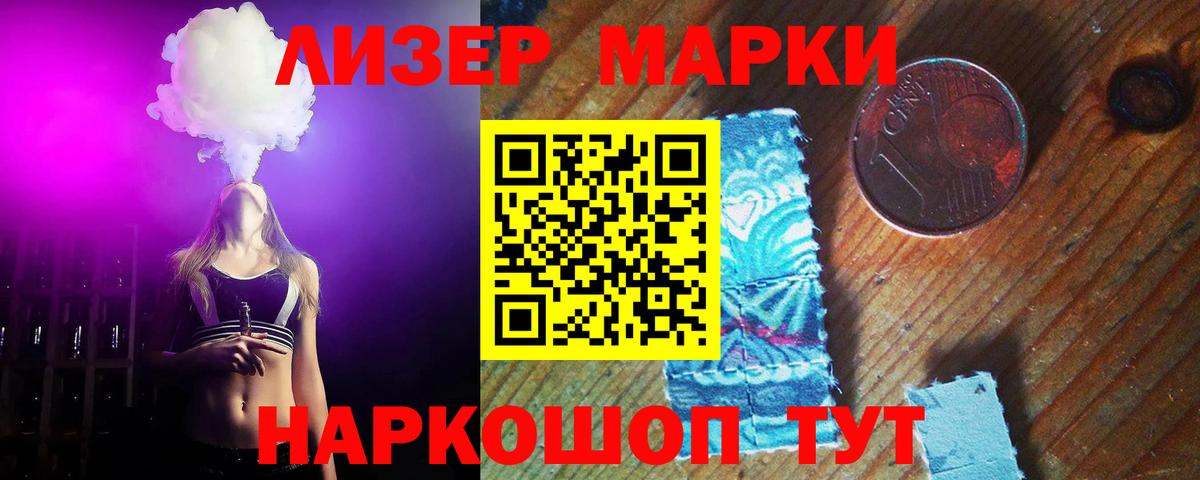 Лсд 25 экстази кислота    зеркало  Рязань  Лсд 25 экстази кислота  Вход с VPN 